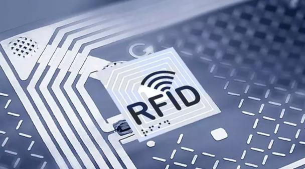 RFID 和 NFC 有什么區(qū)別？