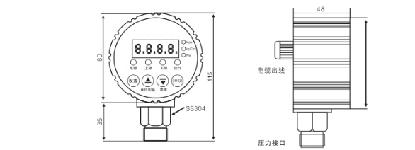 KJT-Z1620數(shù)字電接點壓力表