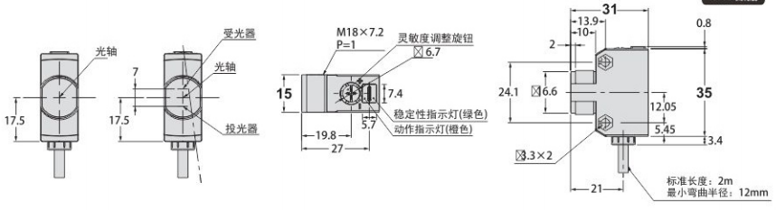 KJT-F-G5H激光光電開關(guān)|激光光電開關(guān)產(chǎn)品型號-參數(shù)-接線圖