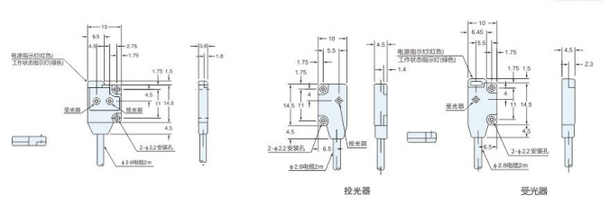 KJT-F-G2T激光光電開(kāi)關(guān)|激光光電開(kāi)關(guān)產(chǎn)品型號(hào)-參數(shù)-接線(xiàn)圖