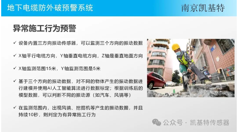 SE380堵料開關(guān)門式結(jié)構(gòu)化工廠適用，SE380防爆溜槽堵塞裝置價格實惠